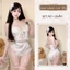 Bộ đồ ngủ gợi cảm đồ ngủ 2 dây nữ sexy