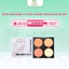 BẢNG TẠO KHỐI 4 Ô CITY COLOR CONTOUR & DEFINE