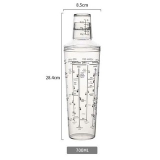 Bình Lắc Vạch Đậm Cao Cấp – Shaker Nhựa 530ml / 700ml
