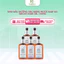 Tinh Dầu Dưỡng Tóc Argan Hair Oil R3 RAIP
