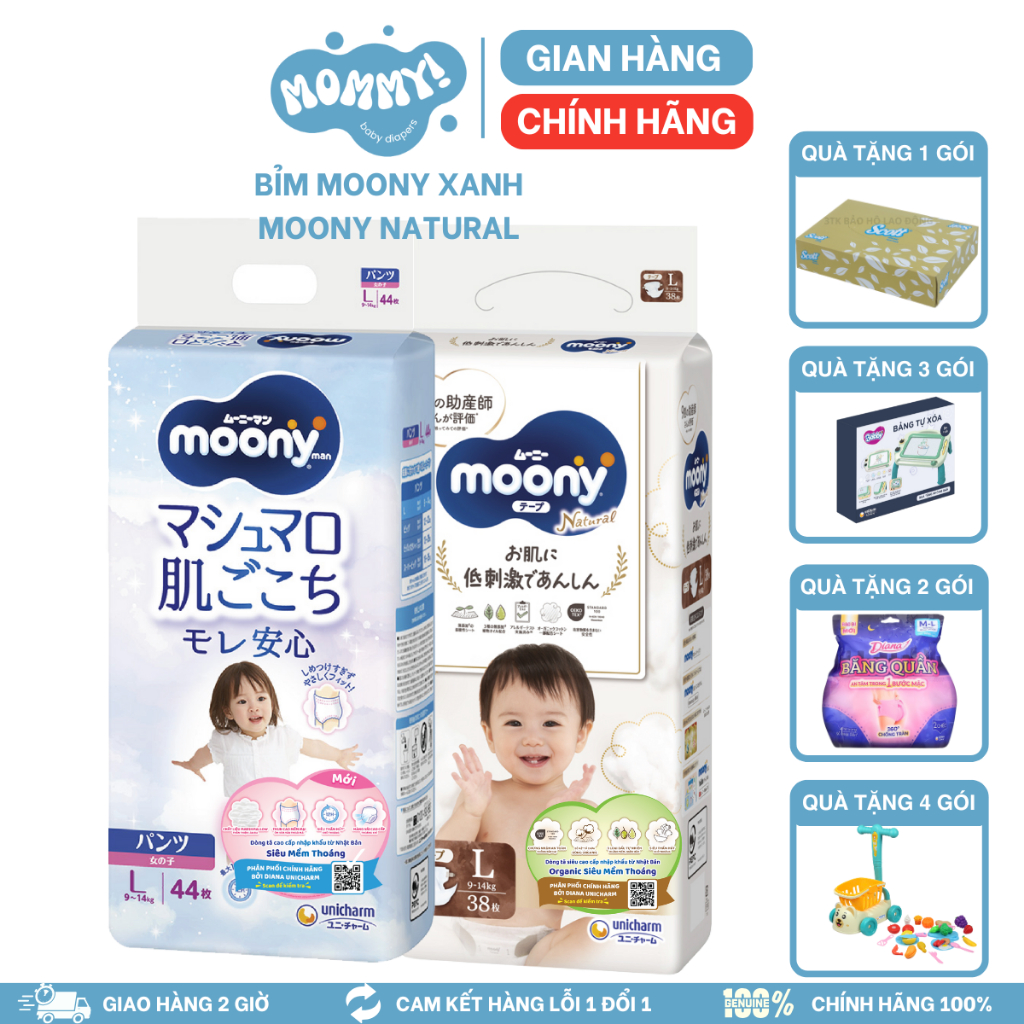 Bỉm /Tã dán quần Moony Cộng miếng/ Natural / Tiêu chuẩn  đủ size Nb96/S84/M58/ L54/ L44/ Xl44