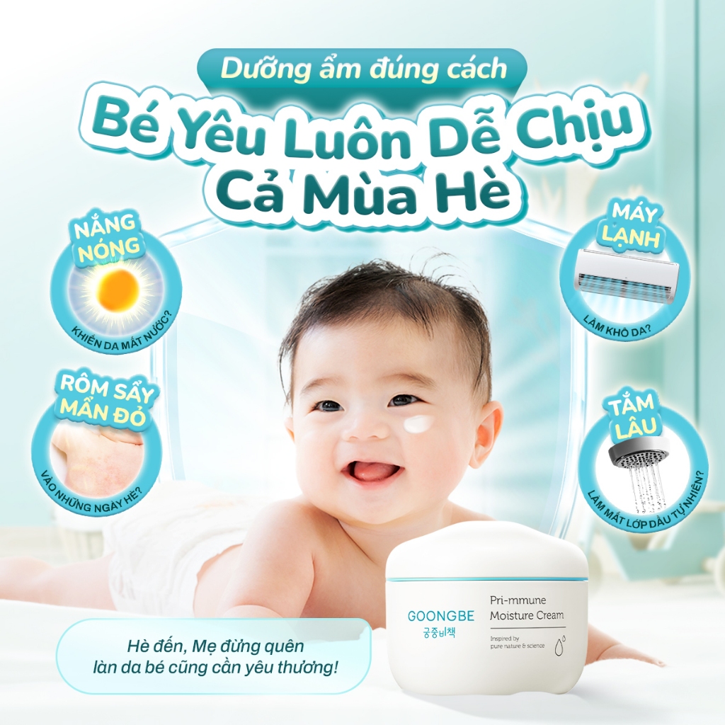Ảnh Kem Dưỡng Ẩm GOONGBE Làm Dịu Và Phục Hồi Da Khô Primmune Moisture Cream Dành Cho Bé 180ml 1
