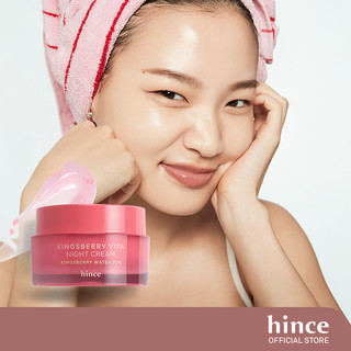 [HSD:06.2027] Kem dưỡng đêm căng bóng sáng mịn hince Kingsberry Vita Night Cream 50ml
