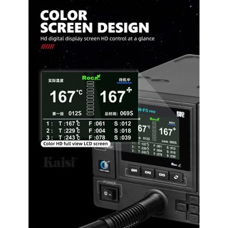 Máy khò Aifen F5Pro - Kèm 6 đầu khò - Công suất 1000W / F5Pro Mẫu mới
