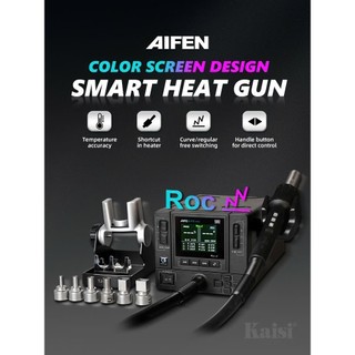 Máy khò Aifen F5Pro - Kèm 6 đầu khò - Công suất 1000W / F5Pro Mẫu mới