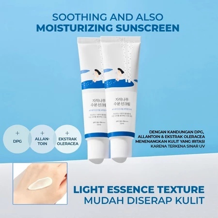 Kem chống nắng dưỡng ẩm Round Lab 50ml/Birch Juice SPF 50+ PA++++/Birch Juice Moisturizing Sunscreen
