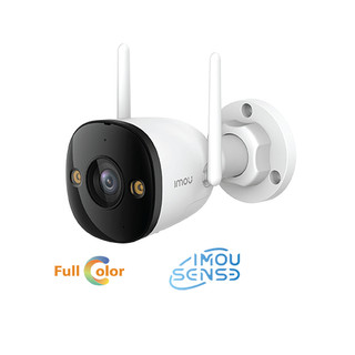 Bullet 3 3MP | Camera Imou Ngoài Trời S3EP-3M0WE 5M0WE  | Đàm Thoại 2 Chiều | Màu Ban Đêm | Chính Hãng BH 2 Năm