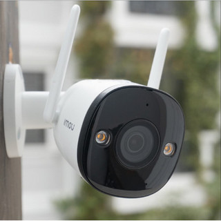 Bullet 3 3MP | Camera Imou Ngoài Trời S3EP-3M0WE 5M0WE  | Đàm Thoại 2 Chiều | Màu Ban Đêm | Chính Hãng BH 2 Năm