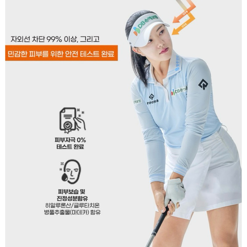 Miếng dán chơi golf trong suốt Cladmare Edition Miếng dán chống nắng UV cho mặt Miếng dán chống nắng rộng 4 miếng