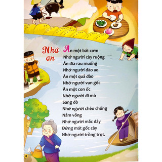 Sách - Đồng Dao Cho Em - Đại Mai