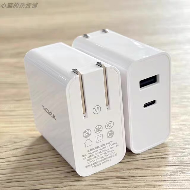Củ Sạc Nhanh Nokia P6309 65W - 2 Cổng USB-C + USB-A Hỗ Trợ PPS