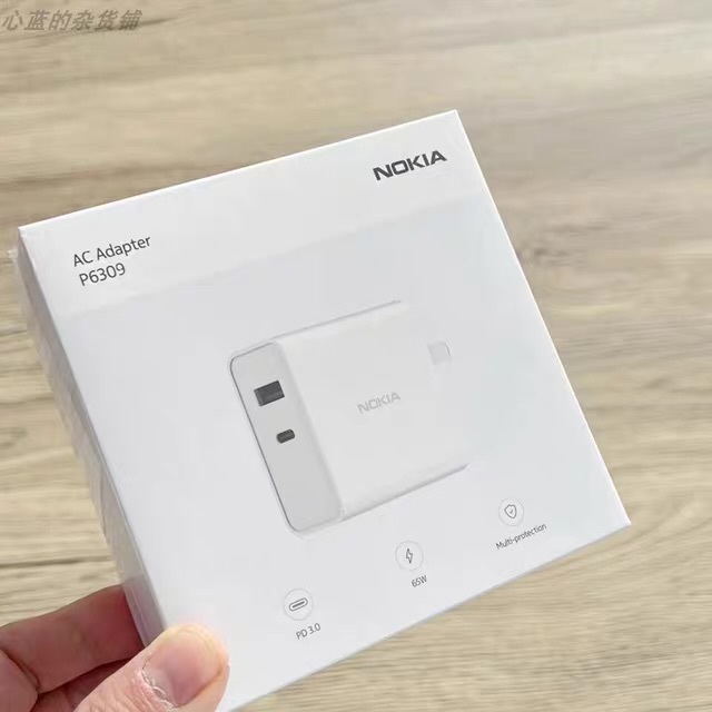 Củ Sạc Nhanh Nokia P6309 65W - 2 Cổng USB-C + USB-A Hỗ Trợ PPS