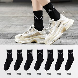 IK Tất Vớ Cao Cổ Unisex Vải Cotton Dày Dặn Nhiều Màu V11