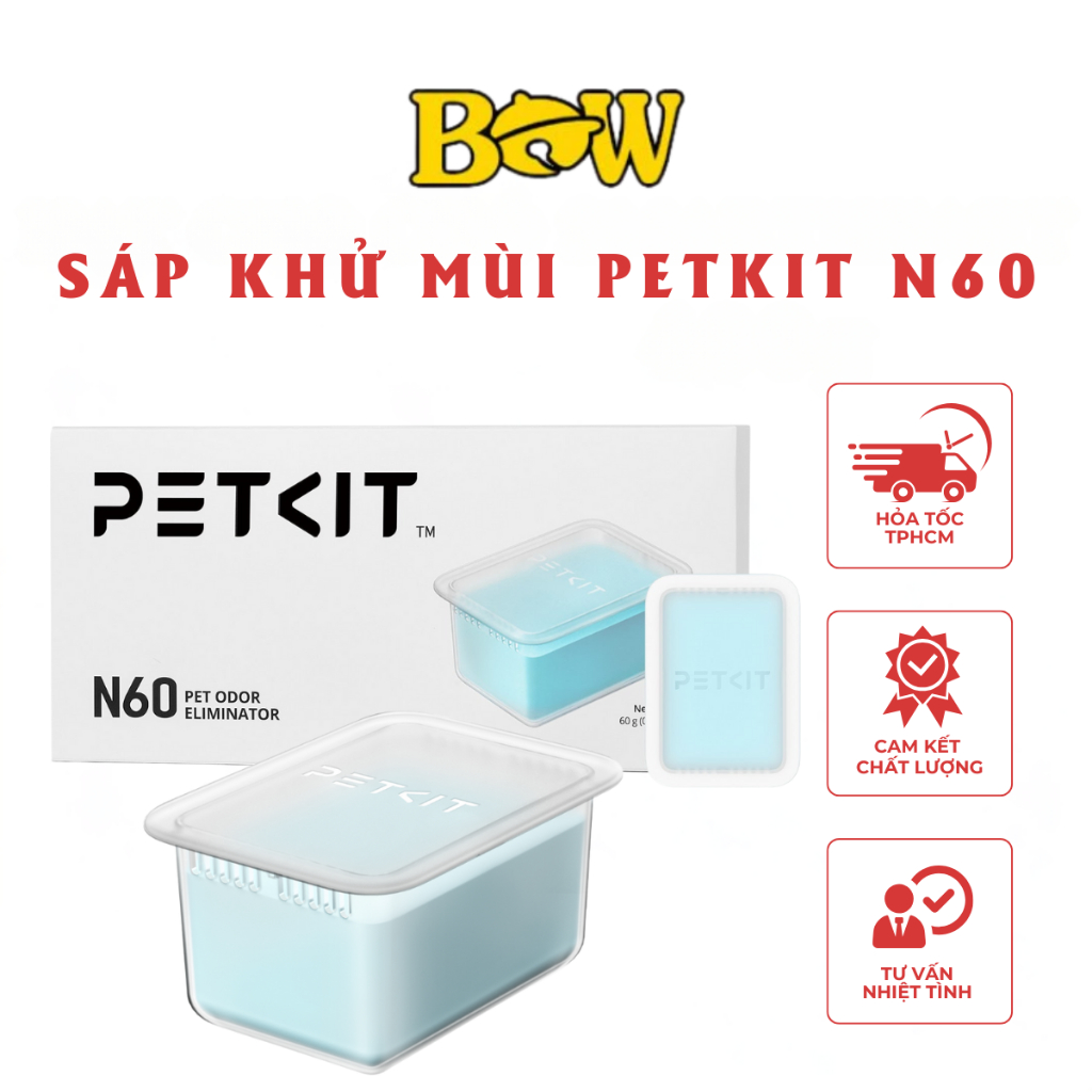 PETKIT