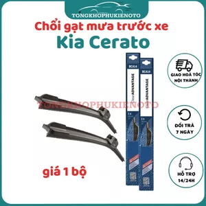 Gạt mưa xe Kia Cerato 2016 - 2022, K3 2021-2025 gạt mềm không xương, Gạt siêu sạch, siêu bền, giá 1 đôi