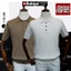 Áo POLO Len Dệt Kim SUKIYA Cao Câp Chất Cotton Thấm Hút mồ hôi AL79