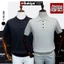 Áo POLO Len Dệt Kim SUKIYA Cao Câp Chất Cotton Thấm Hút mồ hôi AL79