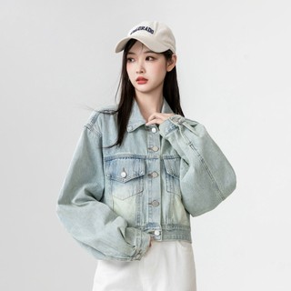Áo Khoác Jean Bò Nữ Unisex basic form Croptop Boxy Avo Avocado cao cấp wash màu chất