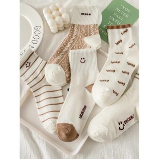 IK Tất Vớ Tone Nâu Cao Cổ, Cổ Ngắn Viền Ren Chất Liệu Cotton V9