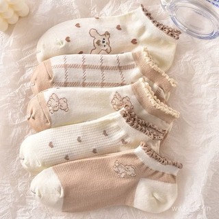 IK Tất Vớ Tone Nâu Cao Cổ, Cổ Ngắn Viền Ren Chất Liệu Cotton V9
