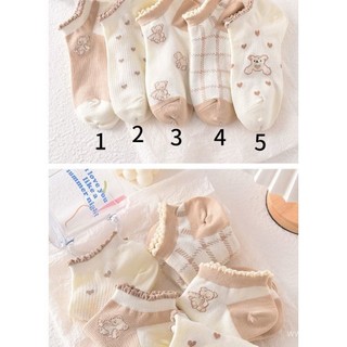 IK Tất Vớ Tone Nâu Cao Cổ, Cổ Ngắn Viền Ren Chất Liệu Cotton V9
