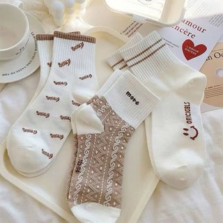 IK Tất Vớ Tone Nâu Cao Cổ, Cổ Ngắn Viền Ren Chất Liệu Cotton V9