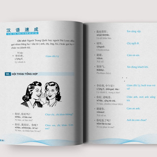 Sách - Tự Học Tiếng Trung Cho Người Mới Bắt Đầu  MCBooks