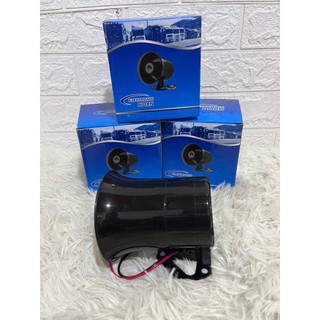 Còi chóe chóe vỏ xanh điện 12v /24v đều dùng được