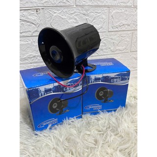 Còi chóe chóe vỏ xanh điện 12v /24v đều dùng được
