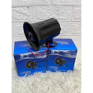 Còi chóe chóe vỏ xanh điện 12v /24v đều dùng được