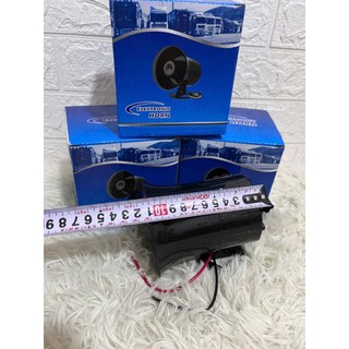 Còi chóe chóe vỏ xanh điện 12v /24v đều dùng được