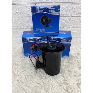 Còi chóe chóe vỏ xanh điện 12v /24v đều dùng được
