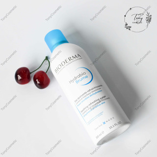Xịt khoáng Hydrabio Brume 300ml | Làm Dịu & Dưỡng Ẩm Tức Thì