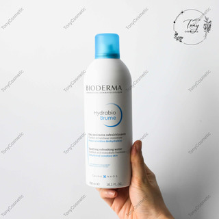 Xịt khoáng Hydrabio Brume 300ml | Làm Dịu & Dưỡng Ẩm Tức Thì