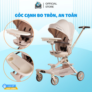 Bàn Ăn Dặm Xe Đẩy Baobaohao V16/ V16 Plus, Khay Đựng Đồ Ăn Tháo Rời Tiện Lợi, An Toàn Dễ Dàng Vệ Sinh