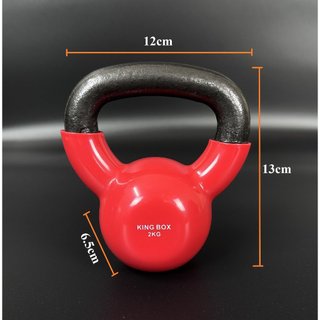 Tạ Bình Vôi,Tạ Quai Xách 4kg,6kg Thép Nguyên Khối Bọc Cao Su Cao Cấp Đại Nam Sport