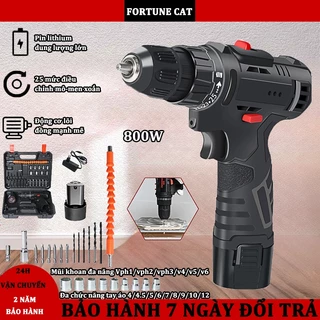 (BH 2 năm)Máy khoan pin cầm tay đa năng khoan pin cầm tay cao cấp máy khoang pin 12V Không chổi than