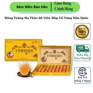 Đông Trùng Hạ Thảo Gyeongju Hàn Quốc, Hộp Gỗ Vàng 60 Viên * 3.75g