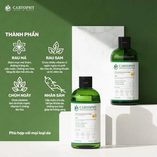 [Caryophy] TONER LÀM DỊU KHÔNG CỒN CARYOPHY