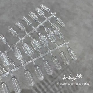 Móng pha lê vẽ vân đá , móng làm mẫu nail