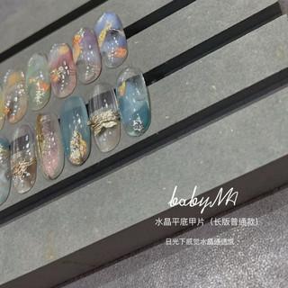 Móng pha lê vẽ vân đá , móng làm mẫu nail