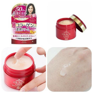 Kem dưỡng da Kose Cosmeport Nhật Bản