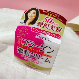 Kem dưỡng da Kose Cosmeport Nhật Bản