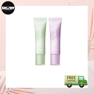 Kem Lót COLORKEY Giúp Hiệu Chỉnh Màu Da & Nâng Tone Da Mỏng Nhẹ Không Bí Da 30g