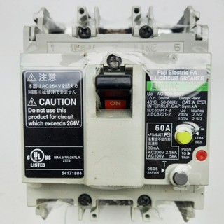 Aptomat chống giật nhật bãi 30A-100A ,điện áp 100v-415v-Cb chống giật 3 pha.attomat,cầu dao tự động chống rò