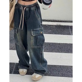 Quần jean ống xuông cho bé gái size 20-40kg, quần jean cho bé gái, quần jean ống rộng cho bé gái dây rút nâu