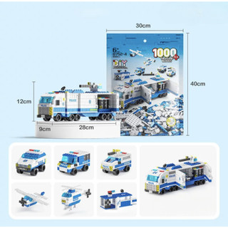 [LeLe Brothers] Đồ chơi thông minh cho bé lắp ráp SWAT CITY cảnh sát cứu hoả may bay tàu chiến mô hình 1000 PCS