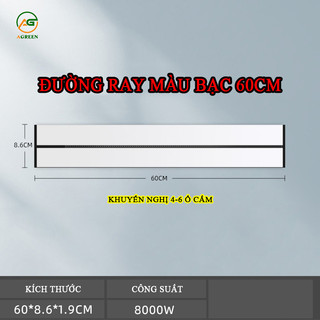[CHÍNH HÃNG] Thanh Ray Điện AGREEN – Công suất 8000W – Hợp kim nhôm bền đẹp – An toàn, tiện lợi, dễ lắp đặt