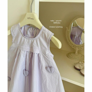 Váy vest đính trái tim thời trang mùa hè cho bé