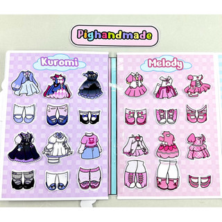 Đồ chơi bóc dán búp bê giấy Kuromi, Melody, Cinnamoroll Gacha - Mẫu Xanh mới nhiều trang phục